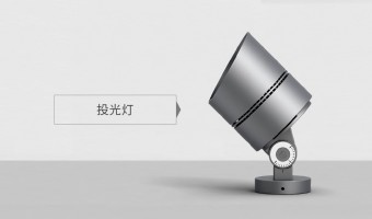 湖北首頁產品分類圖-江門萬錦照明有限公司-湖北FLOODLIGHTS/ MULTIPLE POLE FLOODLIGHTS